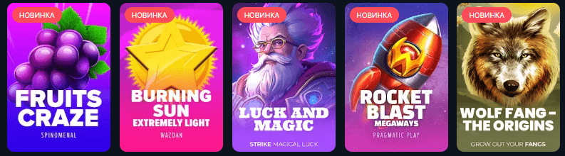 igrovye-avtomaty-sloty-daddy
